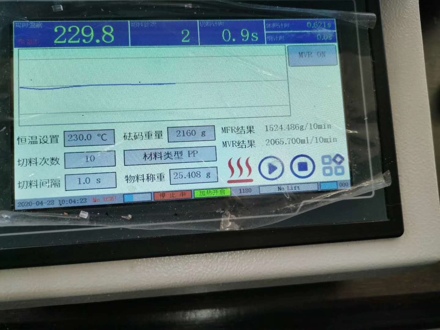 微信图片_20200429094345.jpg